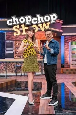 综艺《歌手2026》海报