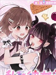 短剧《绝世神医》海报